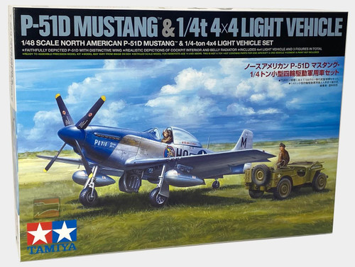 1/48 Hasegawa P-51D Mustang - Squadron.com