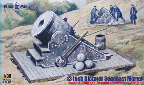 MCK035027 1/35 Mikro Mir 13 inch Dictator Seacoast Mortar  MMD Squadron