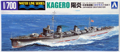 AOS-033531 1/700 Aoshima Water Line Series No. # 442 Japanese Navy Destroyer Kagero 1941  MMD Squadron