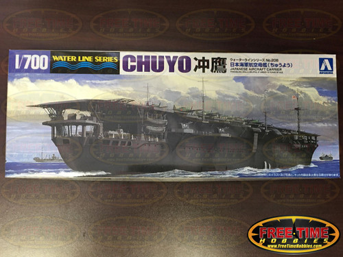 AOS-04521 1/700 Aoshima IJN Aircraft Carrier CHUYO  MMD Squadron