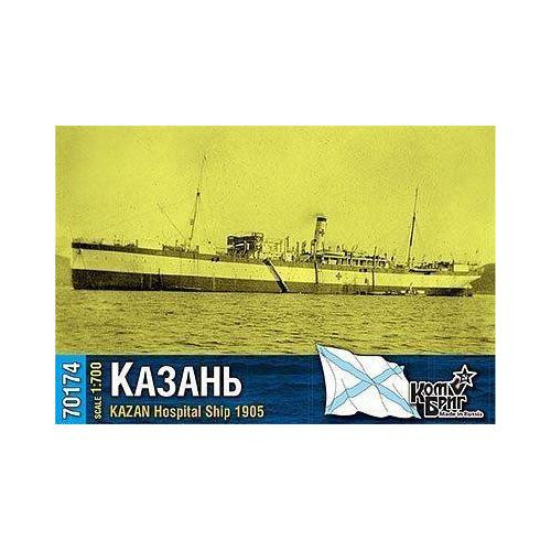 CG-70174 1/700 Combrig Models Kazan Russian Hospital Ship, 1905  MMD Squadron