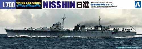 AOS-00844 1/700 Aoshima Special Purpose Submarine Carriers Nissihin  MMD Squadron