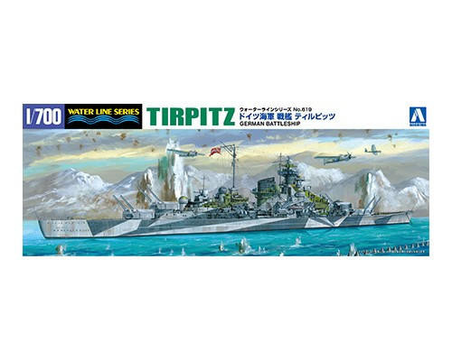 AOS-04606 1/700 Aoshima German Battleship Tirpitz  MMD Squadron