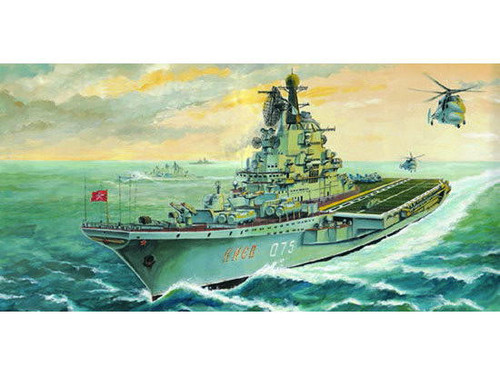 TRP5704 1/700 Trumpeter USSR Aircraft Carrier Kiev  MMD Squadron