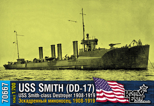 CG-70667 1/700 Combrig USS Smith (DD-17) Smith-class Destroyer 1908-1919  MMD Squadron