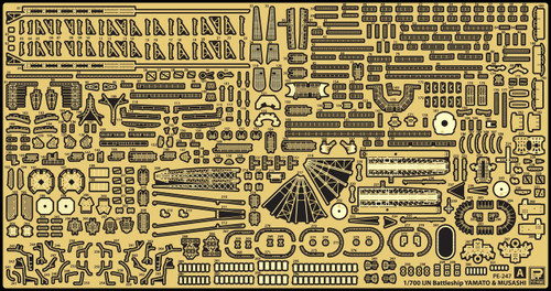 YAMATO No.2 戦前製？ビンテージ 総単板 1/700 Pitroad DETAIL UP PARTS SET for IJN Battleship YAMATO Final