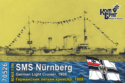 CG-70526 1/700 Combrig German Light Cruiser SMS Nurnberg 1908  MMD Squadron