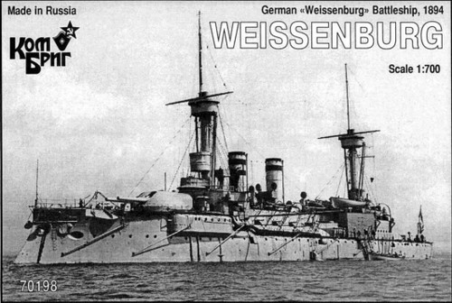 CG-70198 1/700 Combrig German Weissenburg Battleship 1894  MMD Squadron