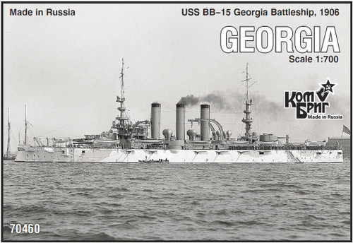 CG-70460 1/700 Combrig Battleship USS Georgia BB-15 1906  MMD Squadron