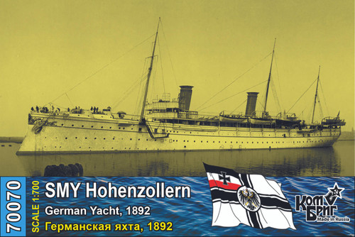 CG-70070 1/700 Combrig German Yacht SMY Hohenzollern 1892  MMD Squadron