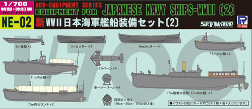 1/700 Pitroad Neo Equipment parts for IJN Ships 2 - Squadron.com