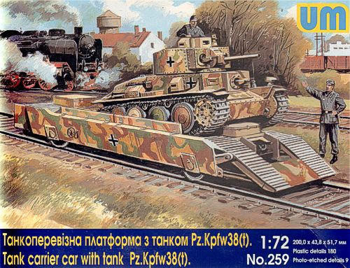 UM-259 1/72 Uni Model Tank carrier car with tank Pz. Kpfw38(t)  MMD Squadron