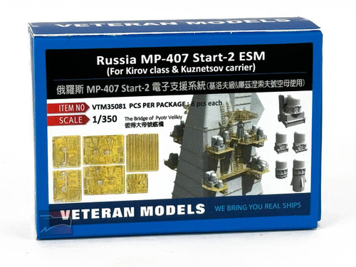 VTM35081 1/350 Veteran russia mp-407 start-2 esm (for kirov class & kuznetsov carrier)  MMD Squadron