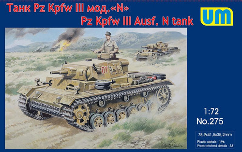 UM-275 1/72 Uni Model Tank PanzerIII Ausf N  MMD Squadron