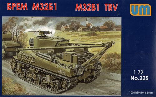 UM-225 1/72 Uni Model M32B1 Tank Recovery Vehicle  MMD Squadron