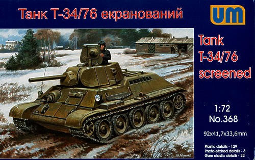 UM-368 1/72 Uni Model Tank T34/76-E screened  MMD Squadron