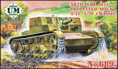 UMMT-689 1/72 Uni Model Artillery self-propelled mount A-T1 (T-26 chassis) (rubber tracks)  MMD Squadron