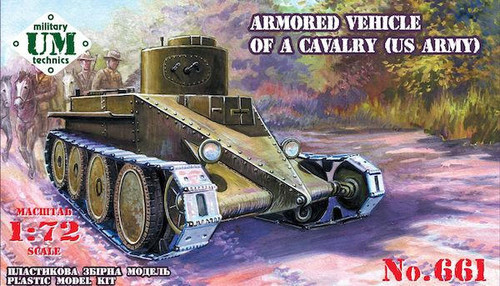 UMMT-661 1/72 Uni Model Armored vehicle of a cavalry Combat Car T1 (US army)  MMD Squadron