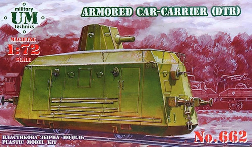 UMMT-662 1/72 Uni Model Armored car-carrier (DTR)  MMD Squadron