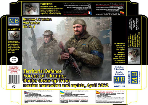 MBL35226 1/35 Master Box Territorial Defense Forces of Ukraine Bucha Clean-Up April 2022 (2)  MMD Squadron