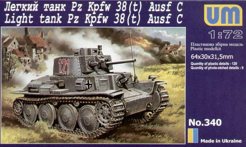 1/72 Uni Model Light tank PzKpfw 38(t) Ausf.G - Squadron.com