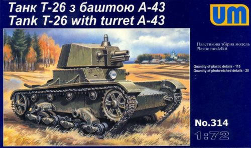 UM-314 1/72 Uni Model Soviet tank T-26 with turret A-43  MMD Squadron