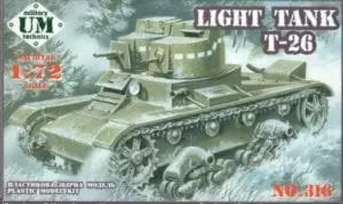 UMMT-316 1/72 Uni Model Soviet tank T-26  MMD Squadron