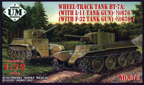 UMMT-676 1/72 Uni Model Wheel-track tank BT-7A with L-11 tank gun  MMD Squadron