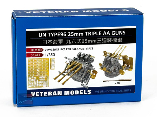 VTW35045 1/350 Veteran Models IJN Type 96 25mm Triple AA Guns Set  MMD Squadron