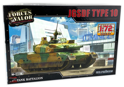 FOV-873013A 1/72 Forces of Valor JGSDF Type 10 Tank Plastic Model Kit  MMD Squadron