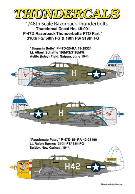 TCA48001 1/48 Thundercals PTO part 1 P-47D Razorbacks 310th FS/58th FG & 19th FS/318th FG  MMD Squadron