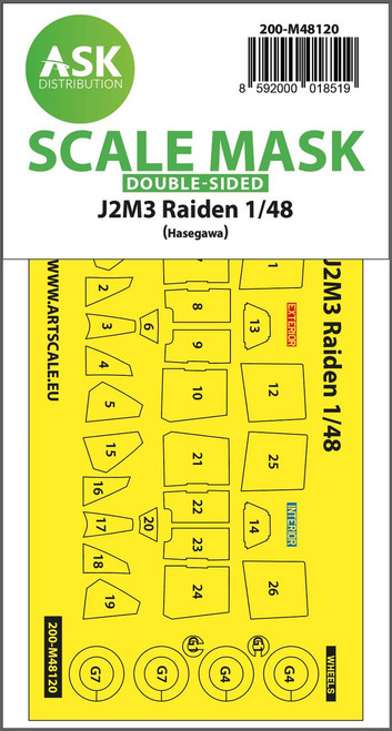 ASKM48120 1/48 Art Scale J2M3 Raiden double-sided express mask, self-adhesive and pre-cutted for Hasegawa  MMD Squadron