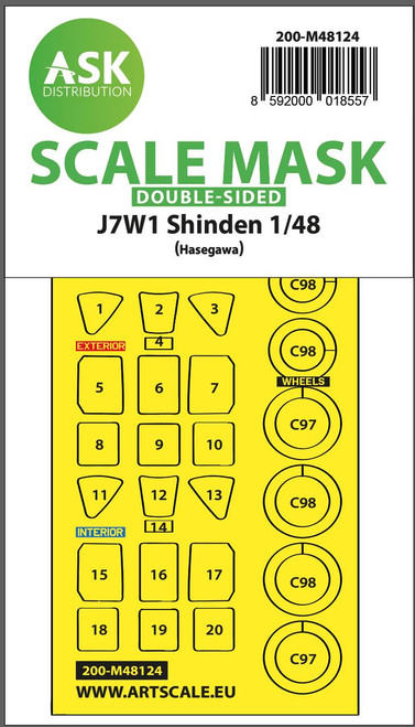ASKM48124 1/48 Art Scale J7W1 Shinden double-sided express mask, self-adhesive and pre-cutted for Hasegawa  MMD Squadron