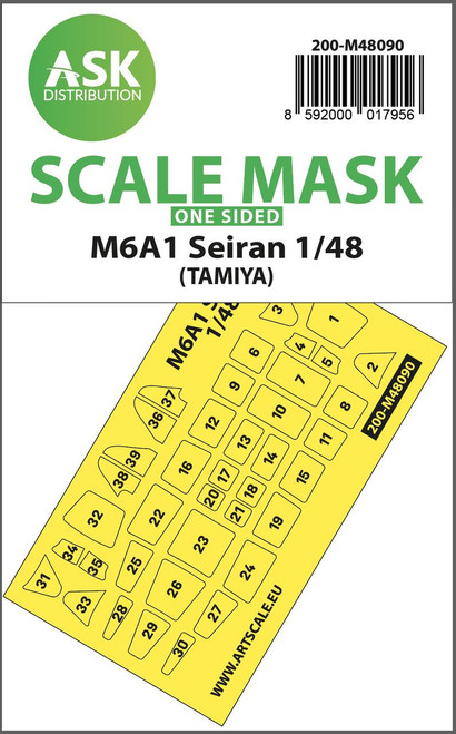 ASKM48090 1/48 Art Scale M6A1 Seiran one-sided mask self-adhesive pre-cutted for Tamiya  MMD Squadron