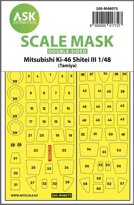 ASKM48075 1/48 Art Scale Mitsubishi Ki-46 Shitei III  double-sided mask for Tamiya  MMD Squadron