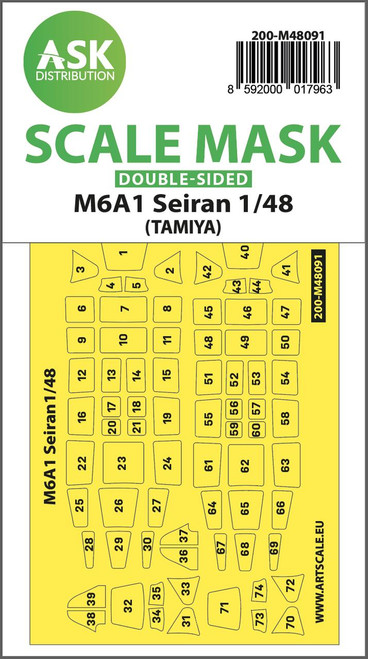 ASKM48091 1/48 Art Scale M6A1 Seiran double-sided mask self-adhesive pre-cutted for Tamiya  MMD Squadron