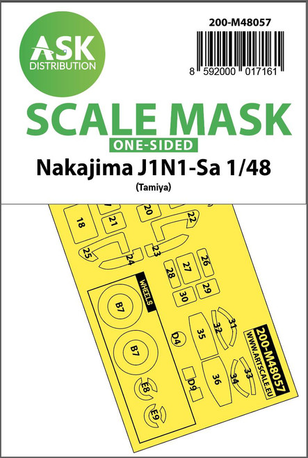 ASKM48057 1/48 Art Scale Nakajima J1N1-Sa one-sided express mask for Tamiya  MMD Squadron