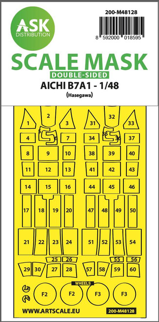 ASKM48128 1/48 Art Scale AICHI B7A1 double-sided express mask for Hasegawa  MMD Squadron