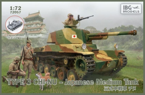 IBG72057 1/72 IBG Type 3 Chi-Nu Japanese Medium Tank   MMD Squadron