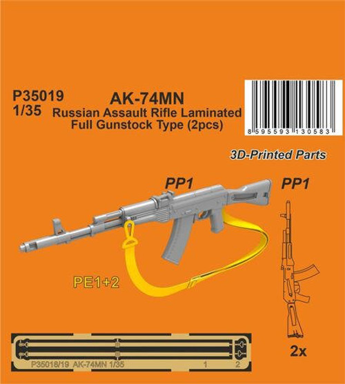 CMK-129-P35019 1/35 CMK AK-74MN Soviet/Russian Assault Rifle / Laminated Full Gunstock Type   (2 pcs.) 129-P35019 MMD Squadron