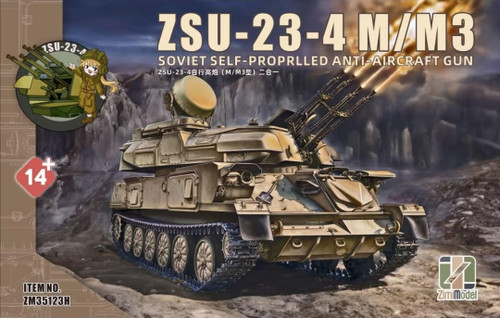 ZIM35123H 1/35 Zimi Model ZSU-23-4M/MZ Soviet  MMD Squadron