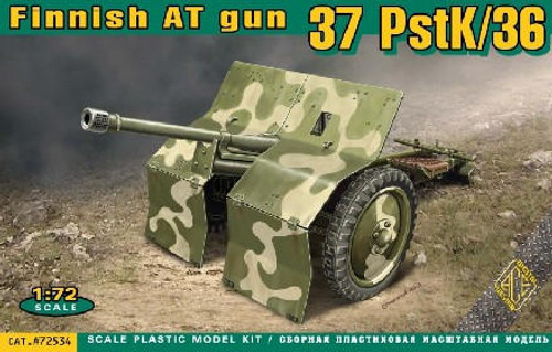 オーストラリア　兵隊人形 ace72429-172-ace-models-fv-