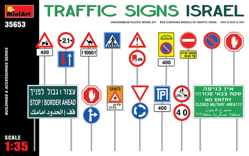 MIN35653 1/35 Miniart Traffic Signs. Israel MMD Squadron MIN35653 1/35 Miniart Traffic Signs. Israel MMD Squadron