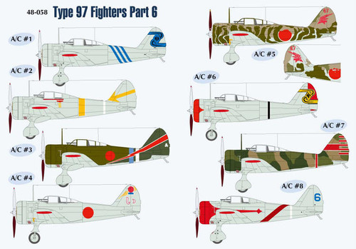 LLD48-058 1/48 Lifelike Decals Nate p-6  MMD Squadron