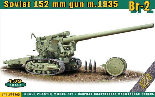 ACE72560 1/72 Ace Br-2 Soviet 152mm howitzer  MMD Squadron