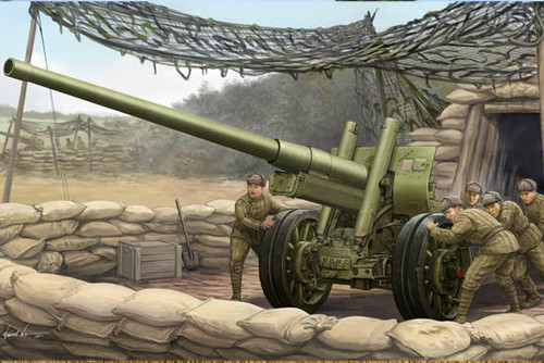 TRP2316 1/35 Trumpeter Soviet 122mm corps gun M1931/1937 with M1931 Wheel (A-19)  MMD Squadron