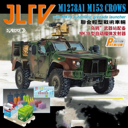 1/35 Ryefield Model M1240A1 M-ATV M153 CROWS II w