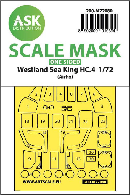 ASKM72080 1/72 Art Scale  Westland Sea King HC.4  one-sided express fit mask for Airfix  MMD Squadron