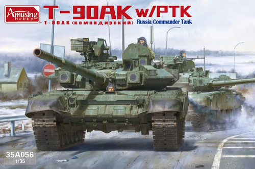 1/35 Amusing Hobby Tiger (P) 003 w/Zimmerit May 1944 Plastic Model