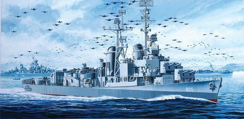 DML1046 1/350 Dragon USS Chevalier DD-805 Gearing Class Destroyer 1945 - PREORDER  MMD Squadron